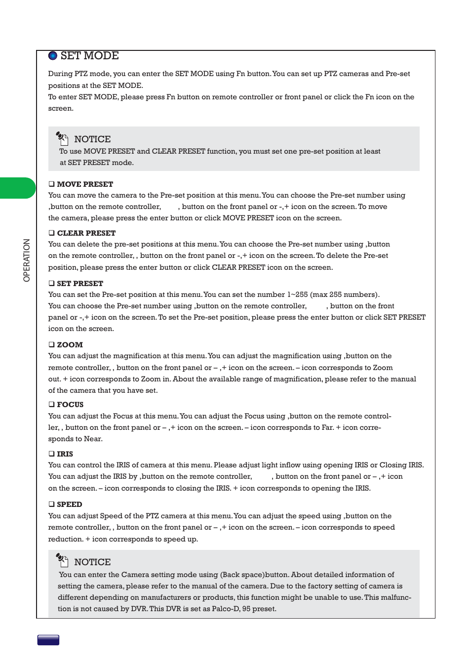 Set mode | Swann SW244-8ML User Manual | Page 18 / 44