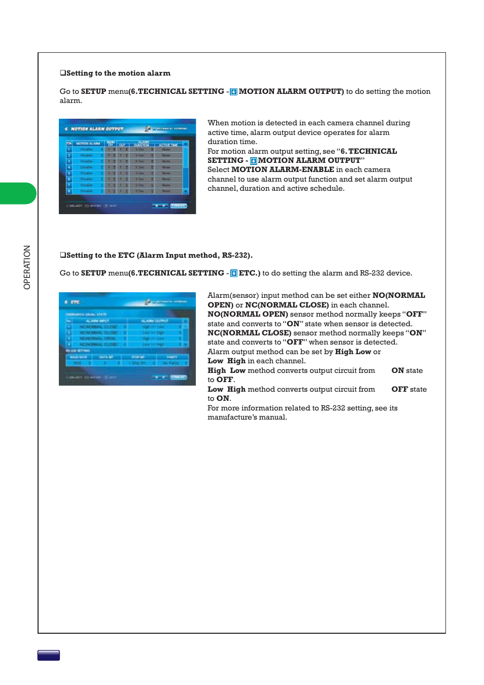 Swann SW244-8ML User Manual | Page 20 / 44