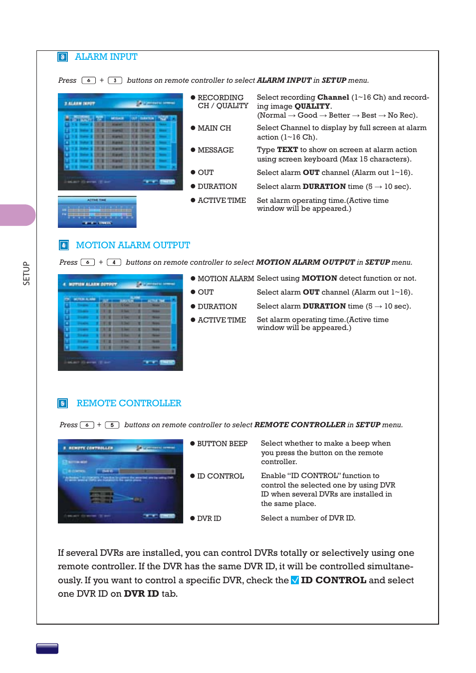 Alarm input, Motion alarm output | Swann SW244-8ML User Manual | Page 38 / 44