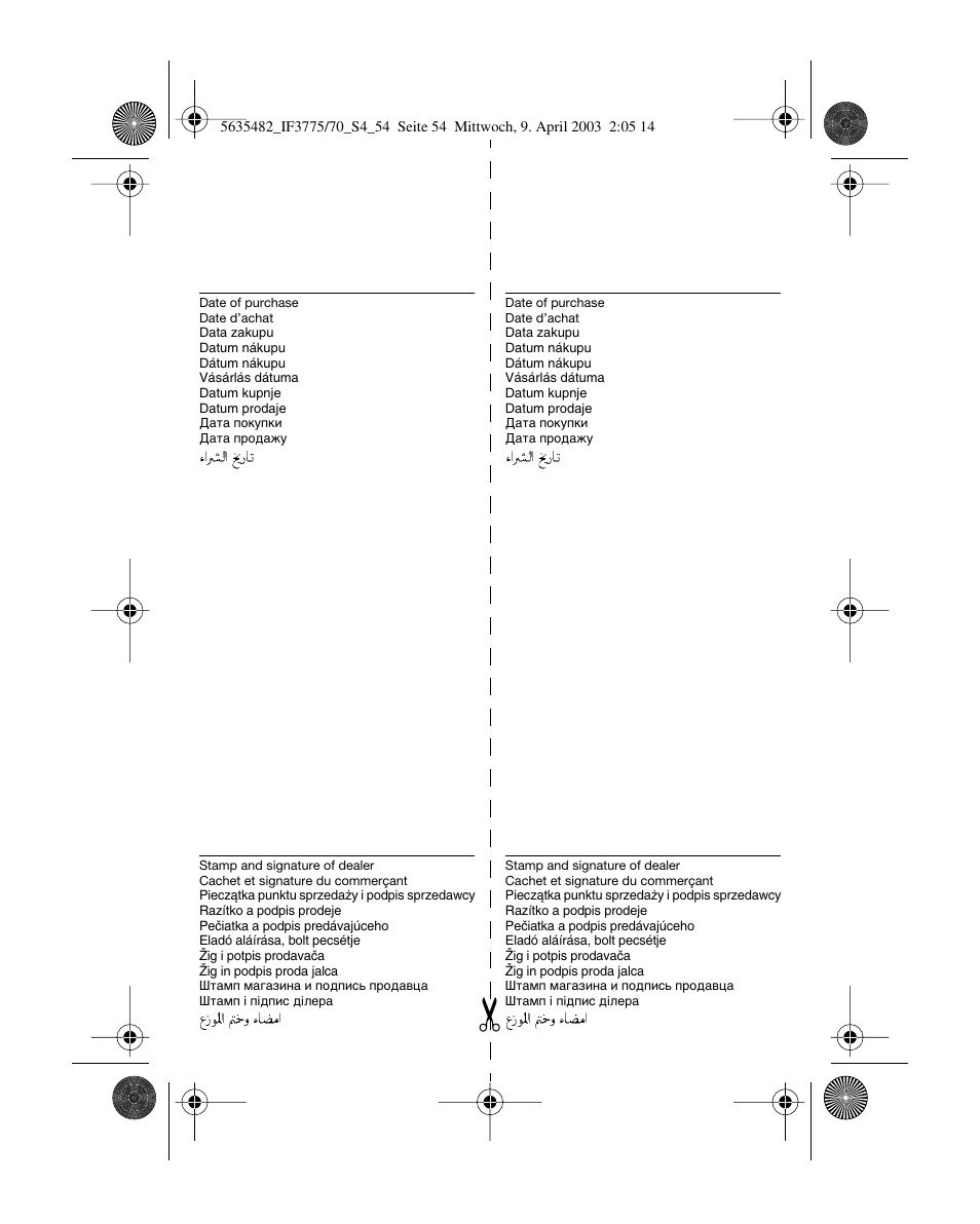 Braun 7526 User Manual | Page 54 / 54