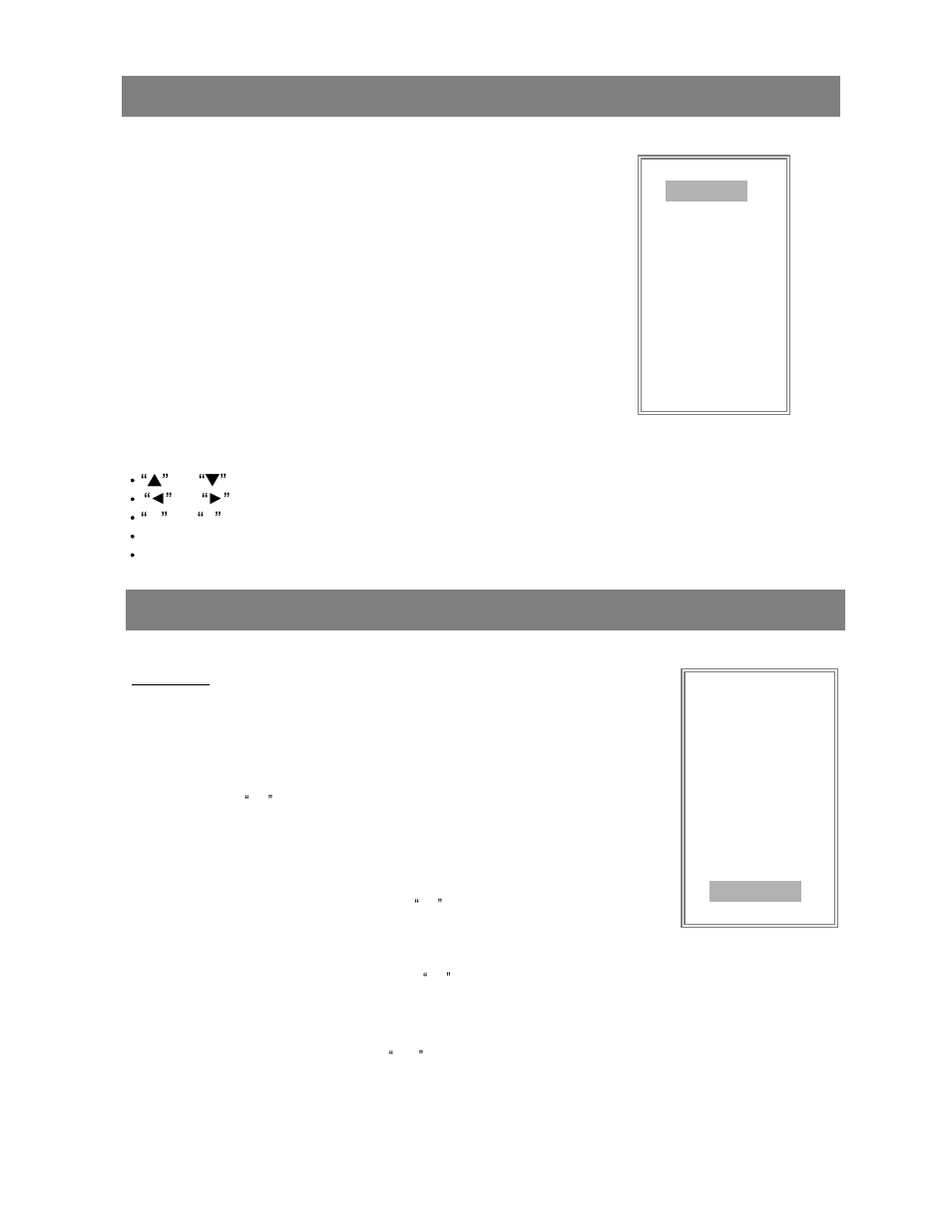 Detailed menu setup, Main menu, Menu options | System | Swann 4 CH Digital Video Recorder User Manual | Page 11 / 27