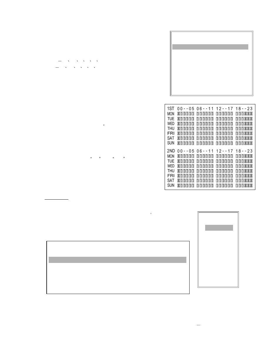 Camera | Swann 4 CH Digital Video Recorder User Manual | Page 13 / 27
