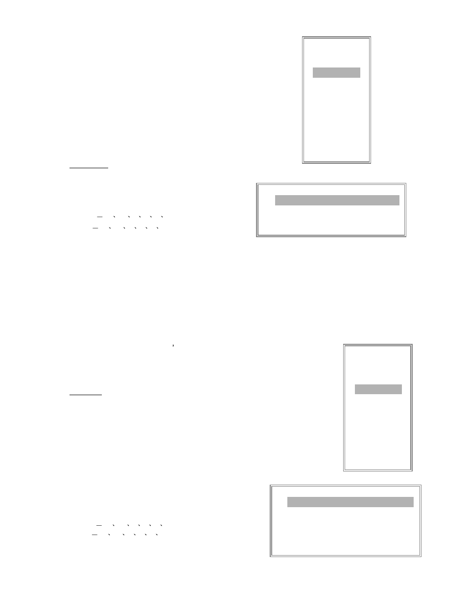 Record, Alarm | Swann 4 CH Digital Video Recorder User Manual | Page 14 / 27