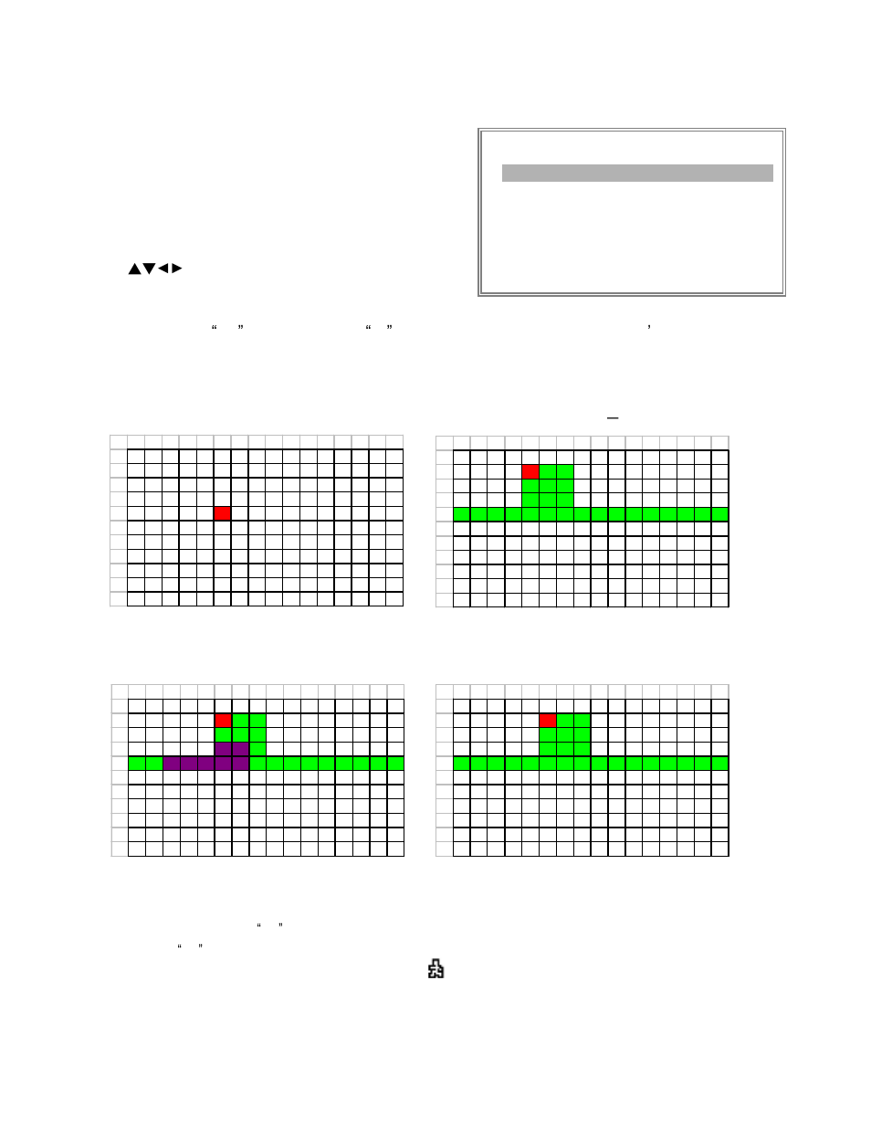 Area, Motion record, Turn all targets in the selected row on/off | Swann 4 CH Digital Video Recorder User Manual | Page 16 / 27