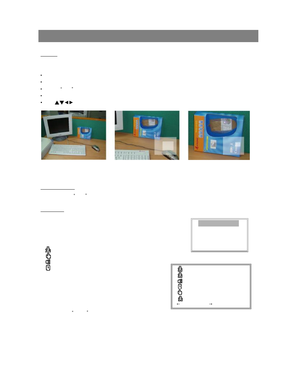 Advanced operation, Operation options, Video loss | Search, Zoom | Swann 4 CH Digital Video Recorder User Manual | Page 19 / 27