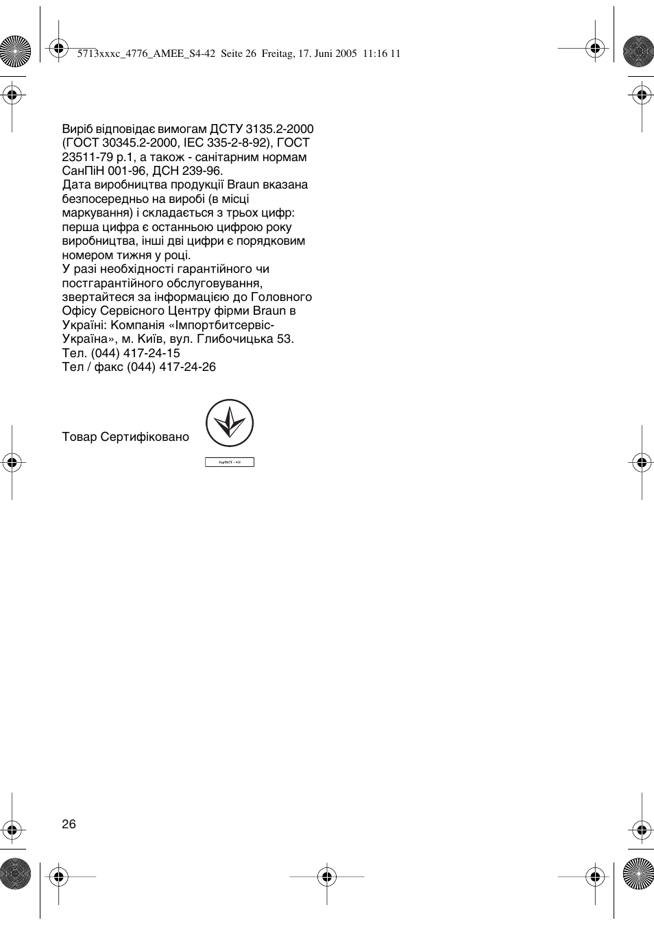 Braun 4776 User Manual | Page 26 / 40