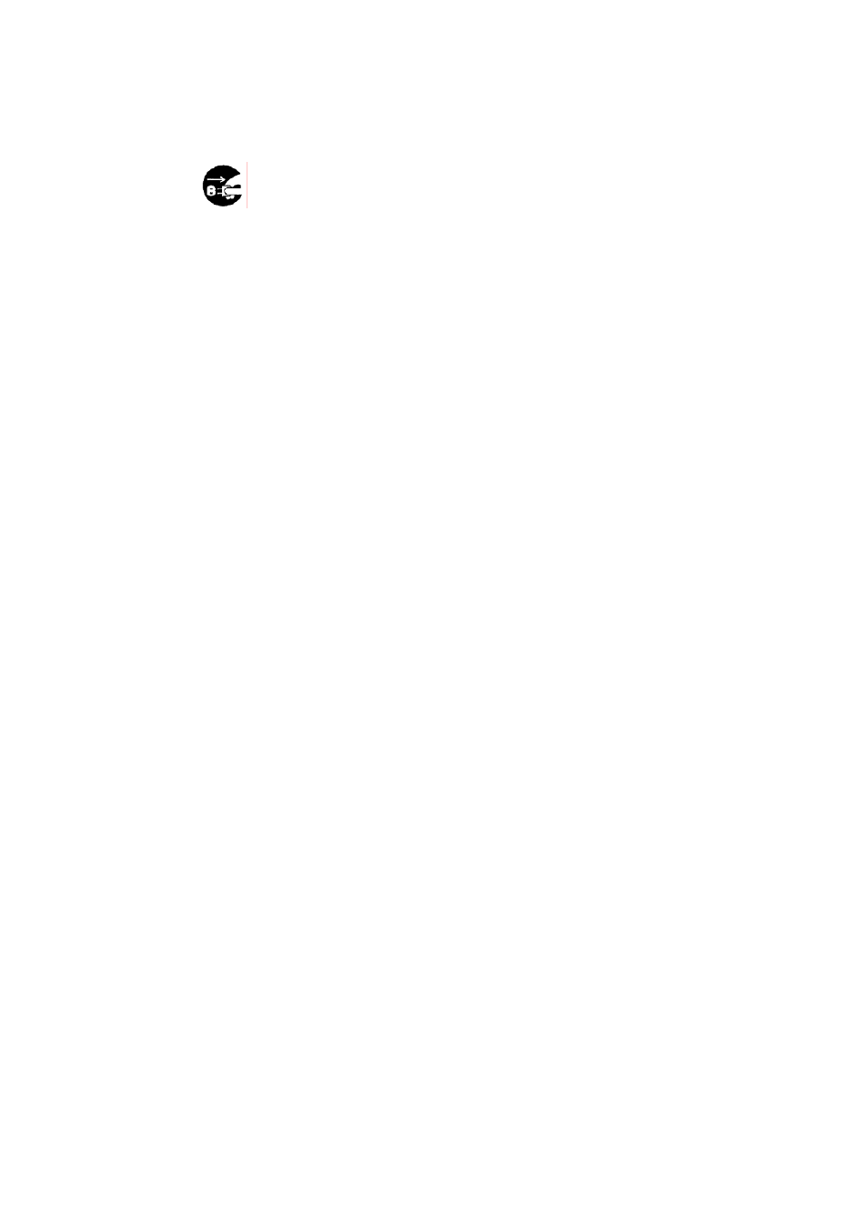 SATO LM400E User Manual | Page 9 / 32