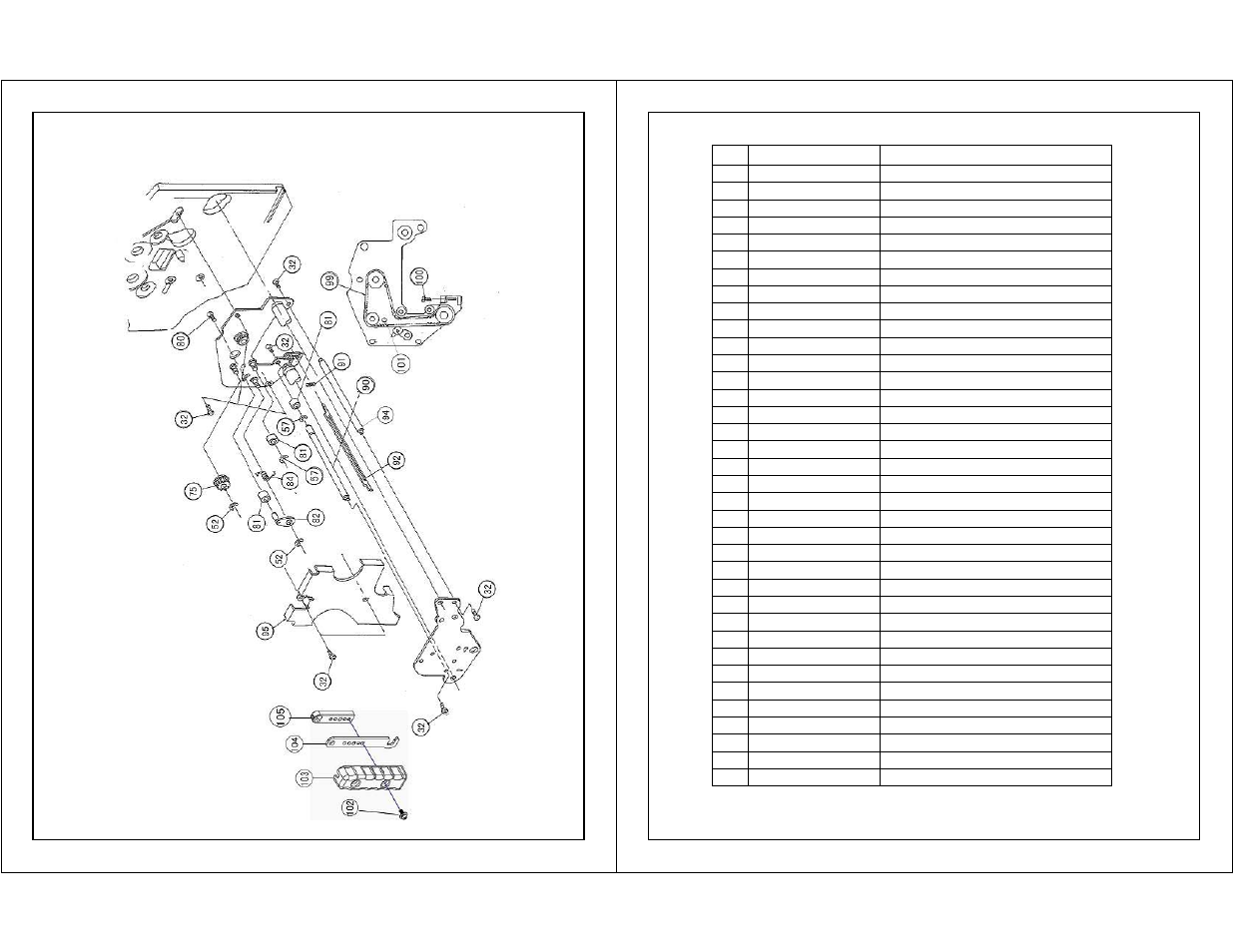 Ribbon direct assembly - 4 | SATO S8404 Standard User Manual | Page 19 / 23