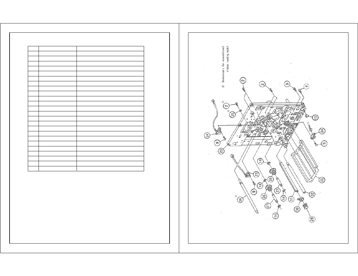 Engine frame assembly - 1.1 main plate - front | SATO S8404 Standard User Manual | Page 5 / 23