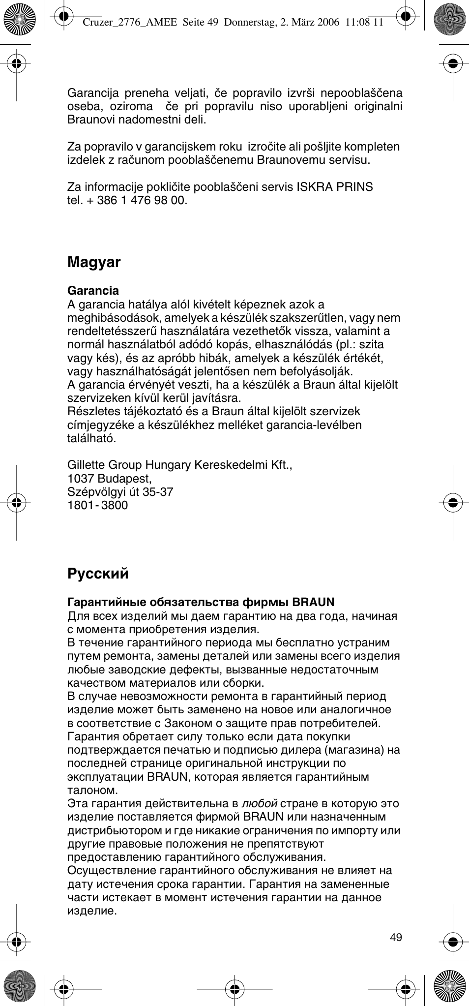 Magyar, Кыттнли | Braun 2776 User Manual | Page 48 / 51