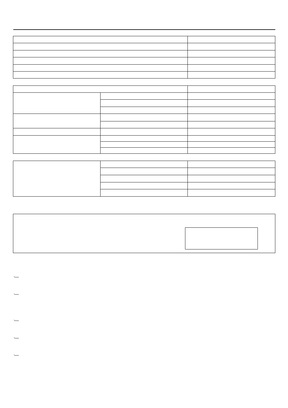 Specification, Class 1 laser product | Sampo DVE-6xx User Manual | Page 33 / 35