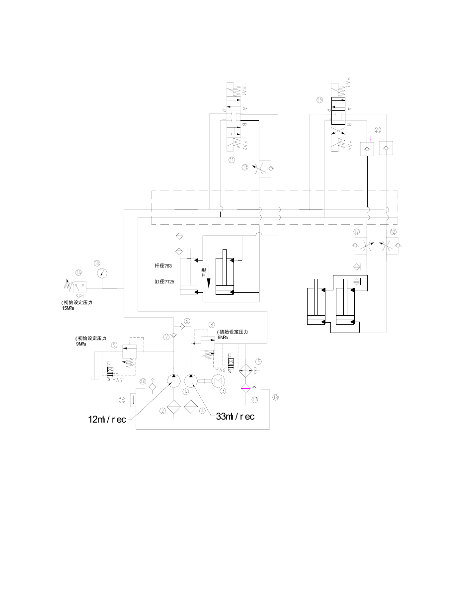 33ml / r ec 12ml / r ec | Sterling SXS Series User Manual | Page 30 / 73
