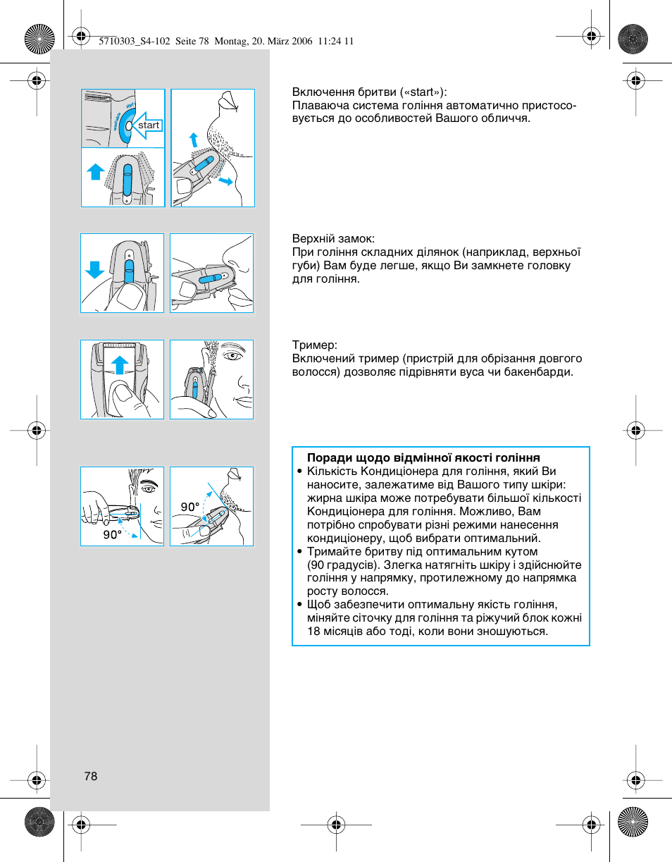 Braun 6640 User Manual | Page 78 / 99