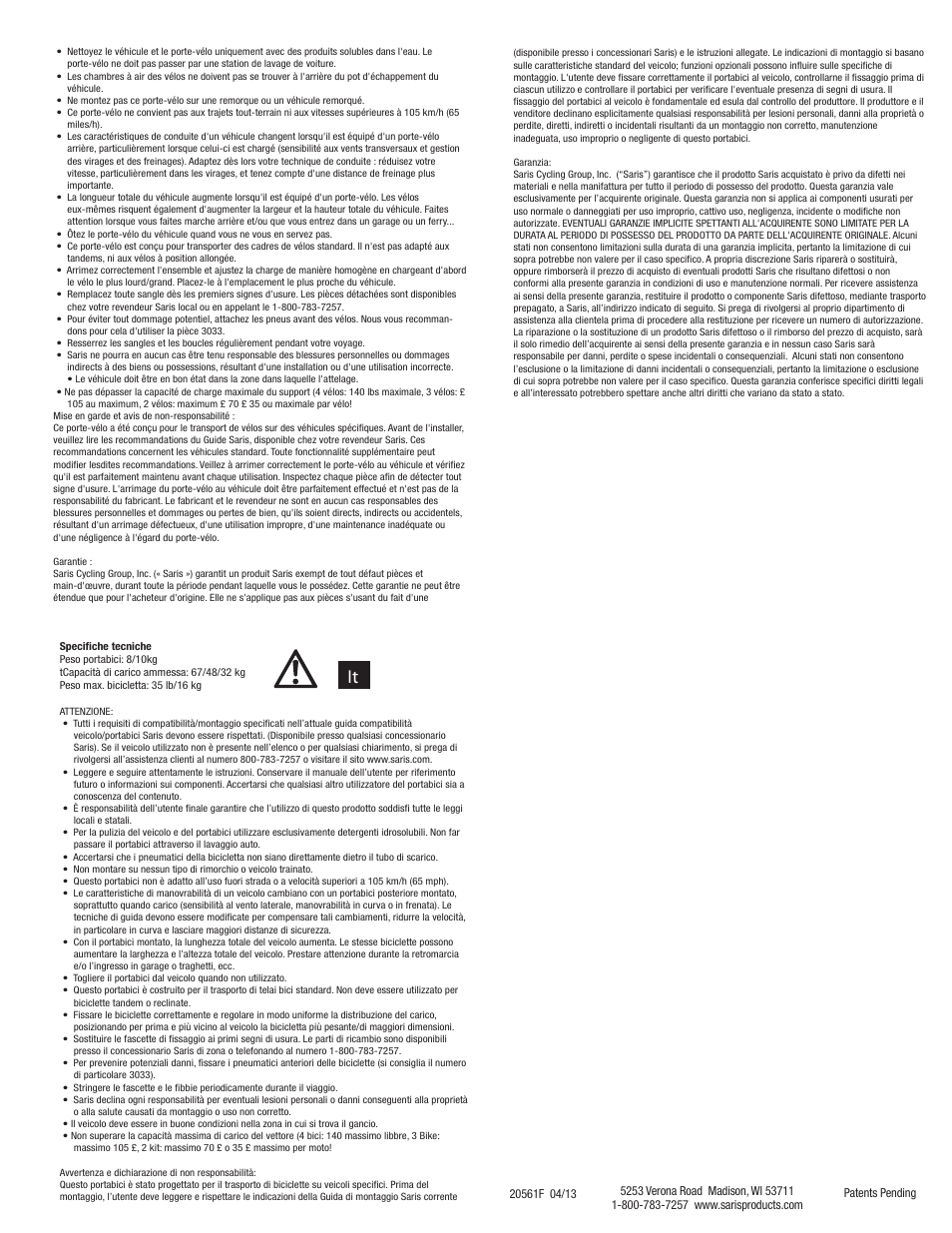 Saris Axis Steel #832 User Manual | Page 6 / 6