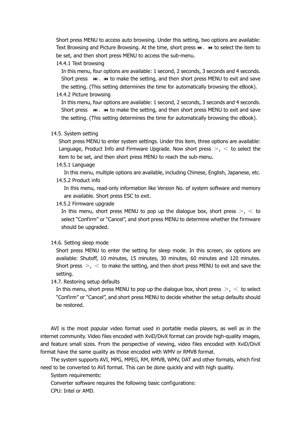 Super Talent Technology Digital Multimedia Player User Manual | Page 12 / 17