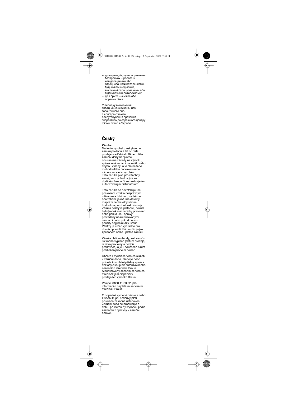 Âesk | Braun B 1200 User Manual | Page 19 / 22