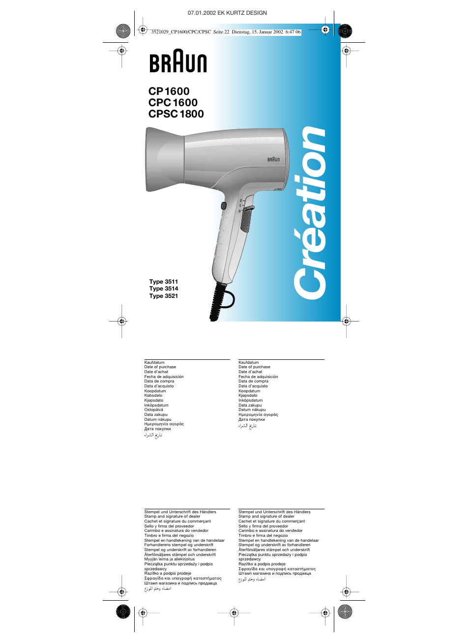 Braun CP 1600 MN ORHID User Manual | 22 pages