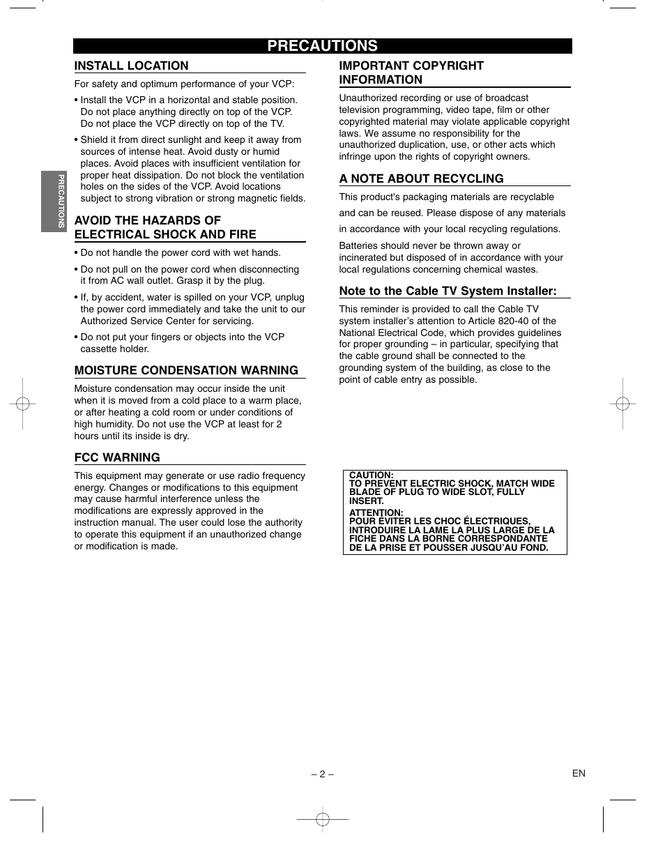 Precautions | Symphonic SP120C User Manual | Page 2 / 8