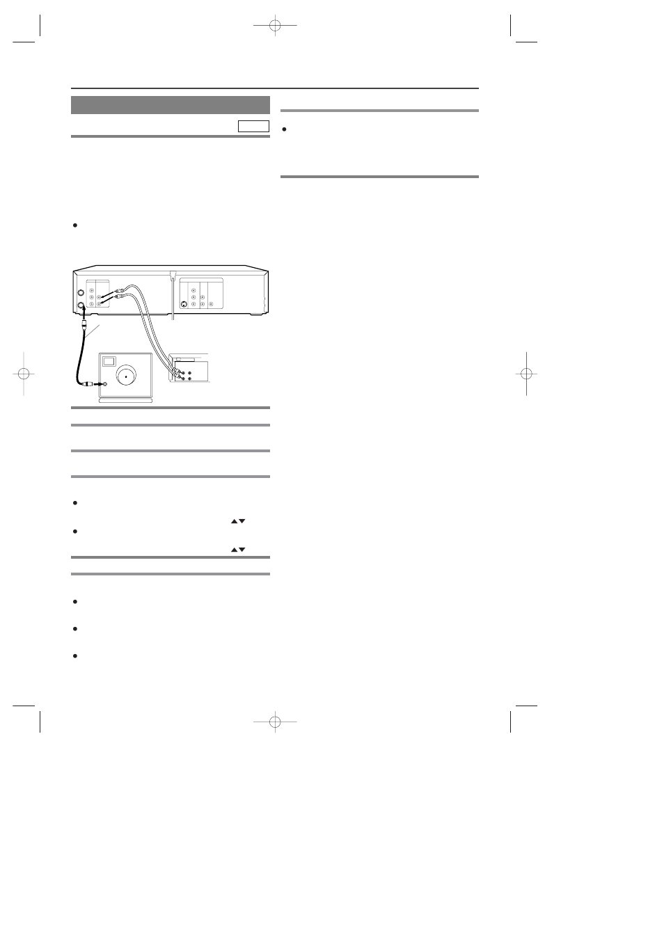 Special features, Copying a video tape | Symphonic SD7S3 User Manual | Page 21 / 44
