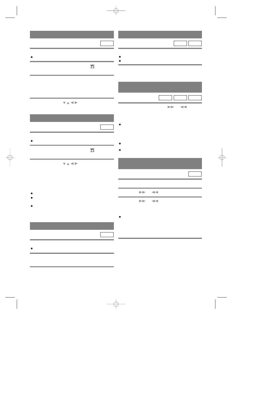 Title menu, Step by step playback, Resume | Disc menu | Symphonic SD7S3 User Manual | Page 23 / 44