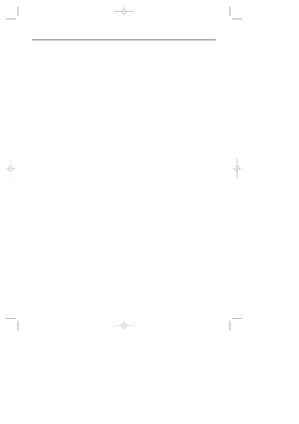 Symphonic SD7S3 User Manual | Page 42 / 44