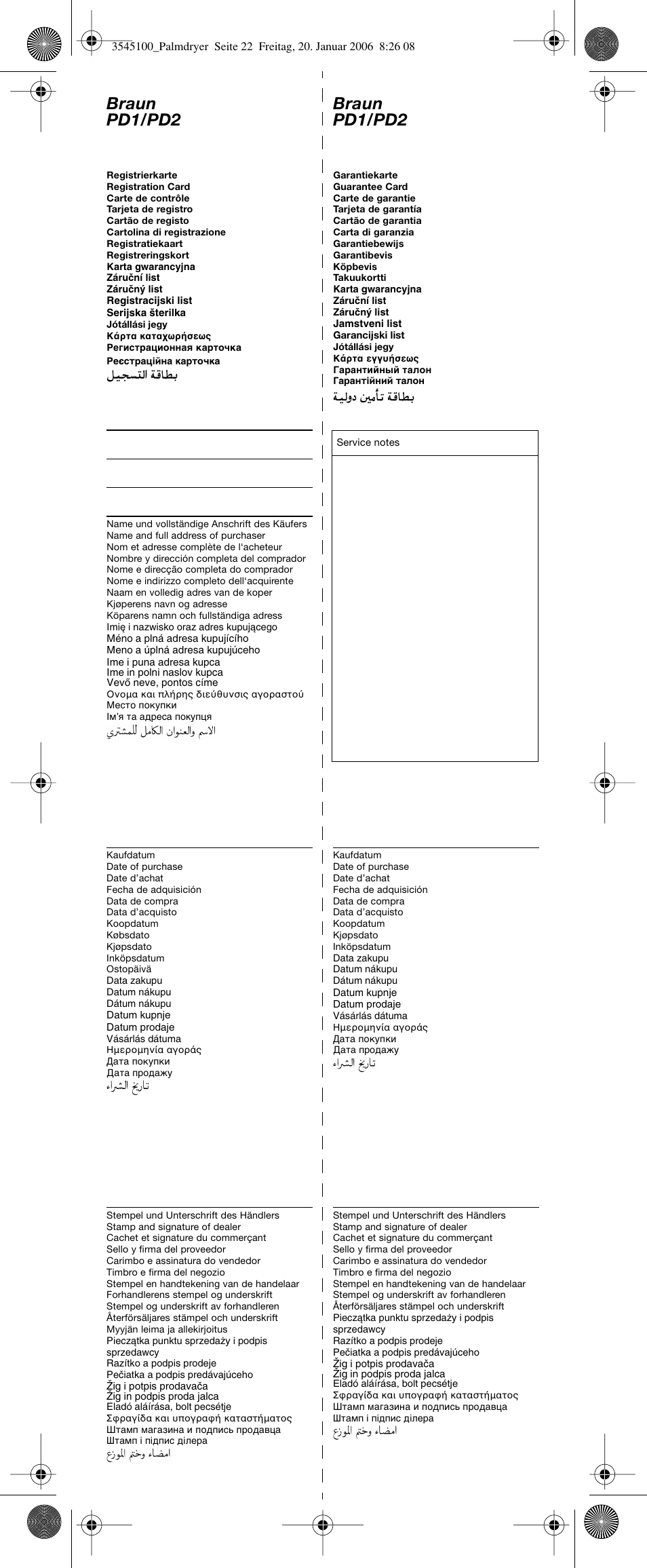 Braun pd1/pd2 | Braun e-Go PD 1 User Manual | Page 21 / 22