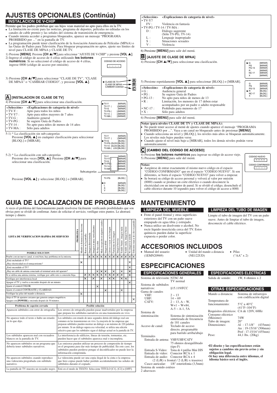 Accesorios incluidos | Symphonic ST420FF User Manual | Page 8 / 8