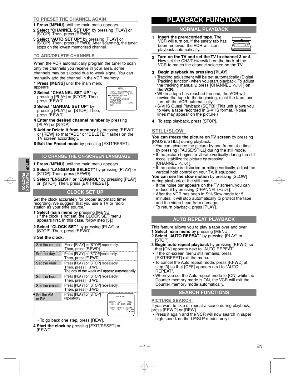 Playback function | Symphonic SL260C User Manual | Page 4 / 8