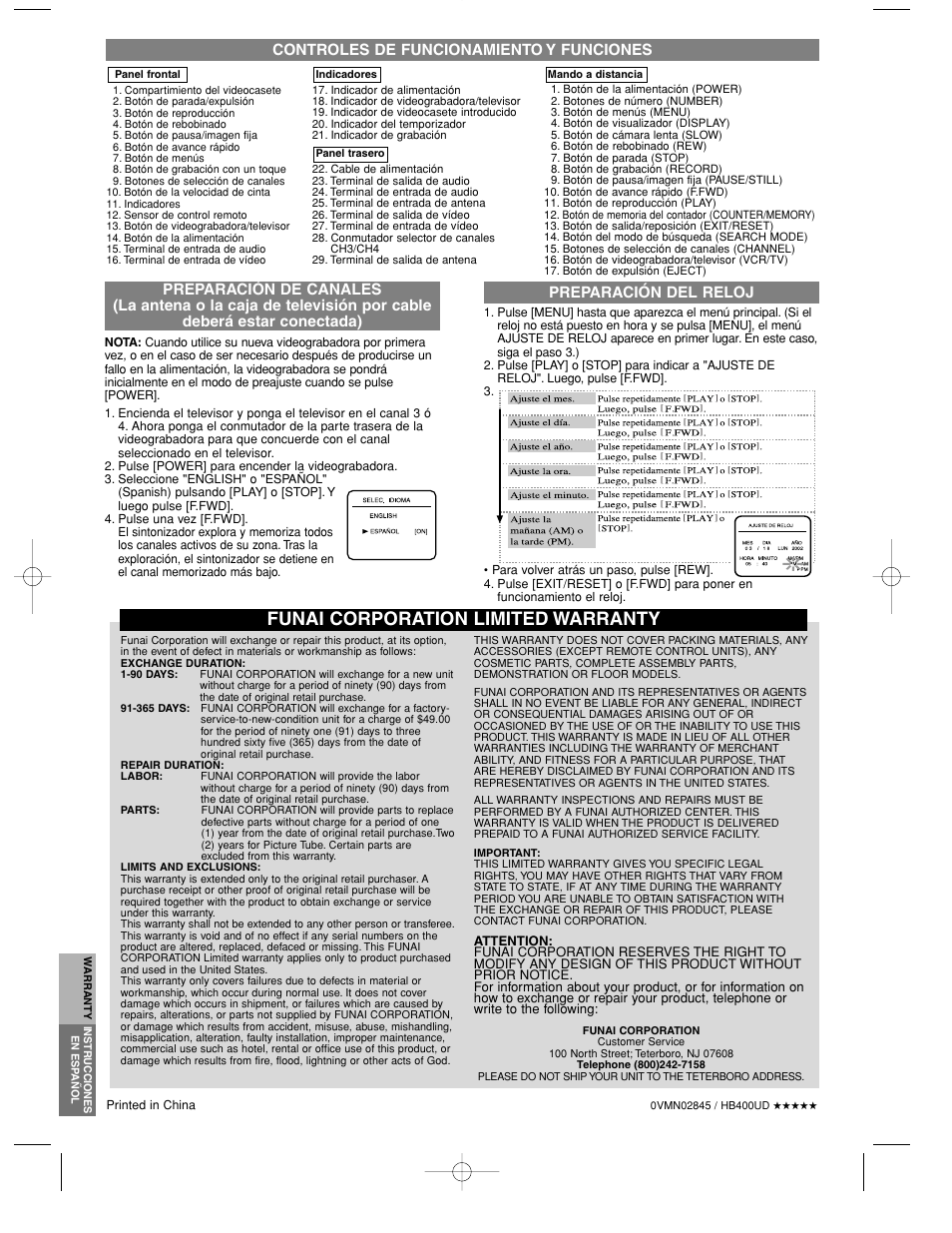 Funai corporation limited warranty, Controles de funcionamiento y funciones | Symphonic SL260C User Manual | Page 8 / 8