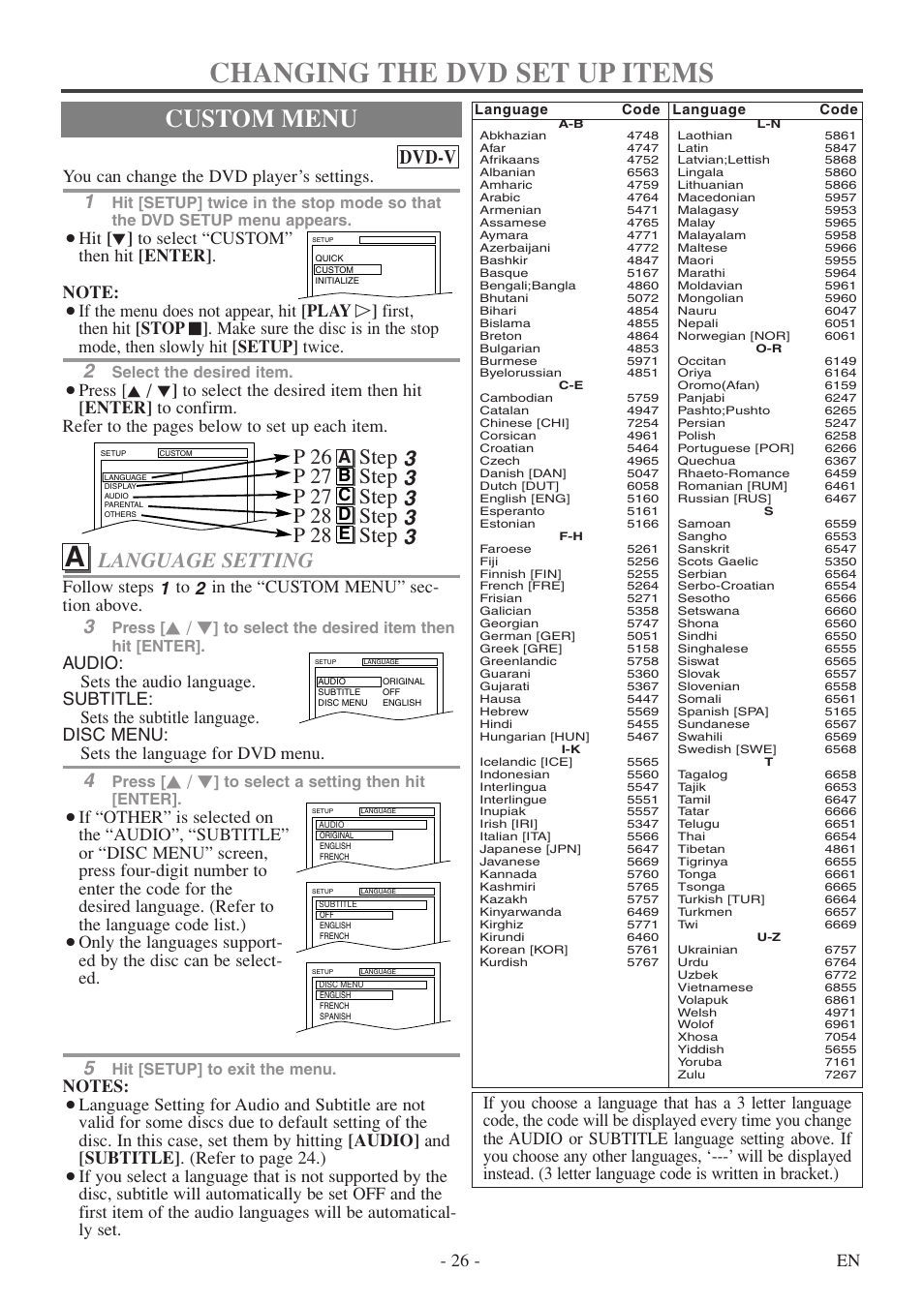 Changing the dvd set up items, Custom menu, Language setting | Dvd-v, 26 - en, You can change the dvd player’s settings, Ab c d e, Select the desired item, Press, Hit [setup] to exit the menu | Symphonic SC513DF User Manual | Page 26 / 40