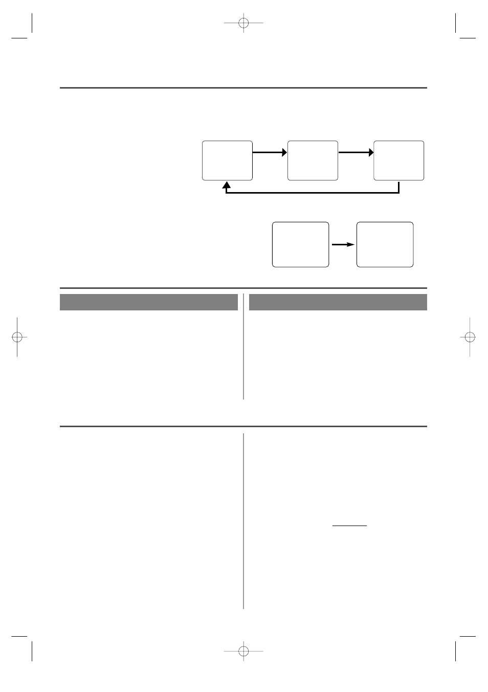 On screen display, Maintenance, Special features | Real time tape counter, Auto rewind-eject | Symphonic DSC313B User Manual | Page 26 / 36