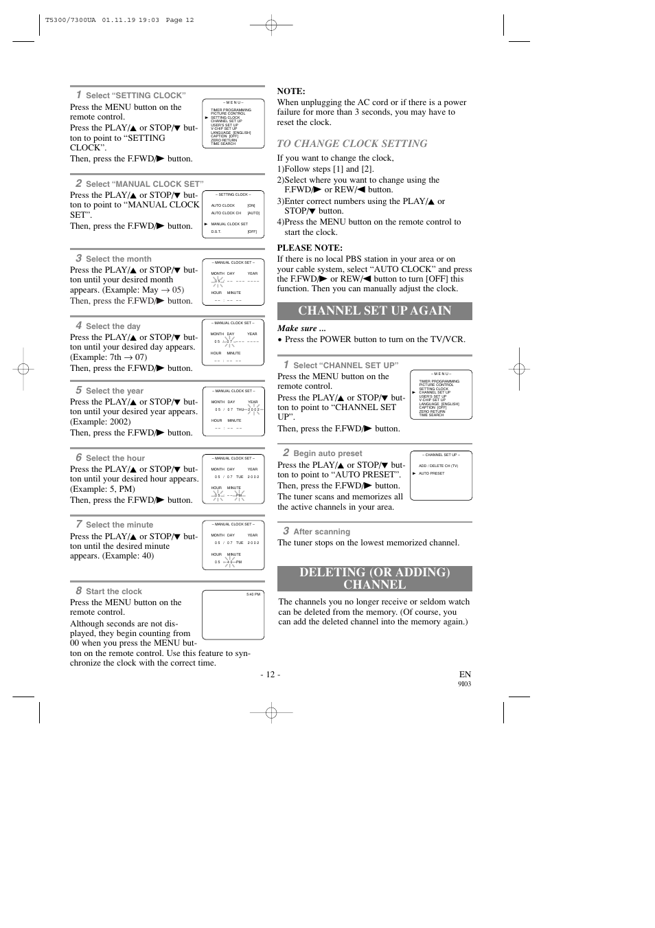 Deleting (or adding) channel channel set up again, 12 - en, Make sure | Press the power button to turn on the tv/vcr | Symphonic SC313C User Manual | Page 12 / 32