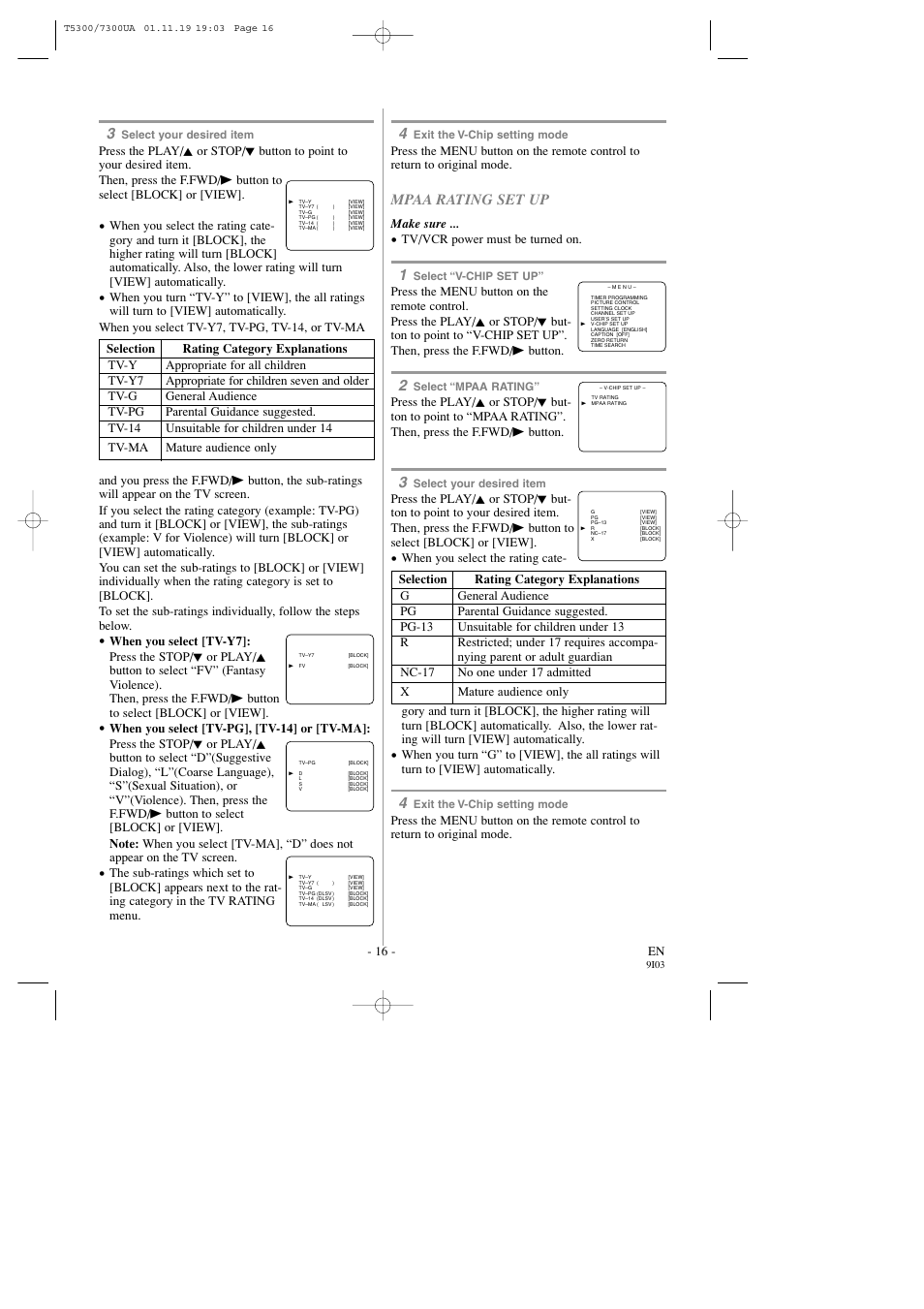 Mpaa rating set up, 16 - en, Make sure | Tv/vcr power must be turned on | Symphonic SC313C User Manual | Page 16 / 32