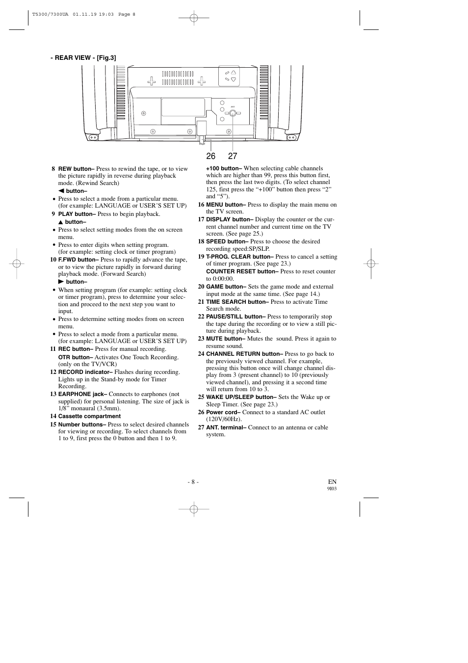 Symphonic SC313C User Manual | Page 8 / 32