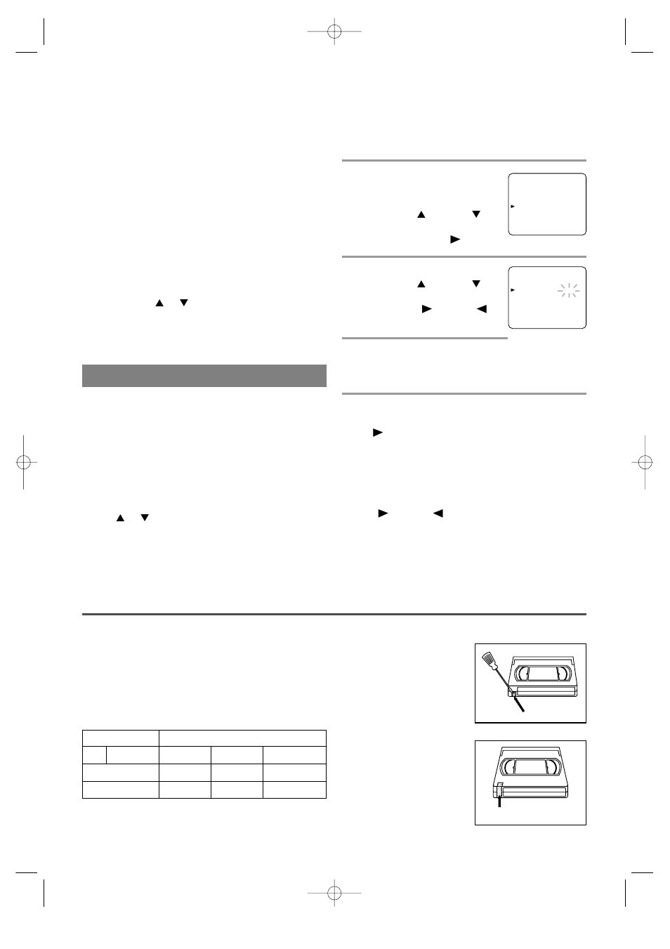 Recording, Picture controls, Tracking adjustment | Noise cancel (in the still mode), Vertical hold control, Rental playback, Two different tape speeds, Erase prevention | Symphonic SC313B User Manual | Page 19 / 32