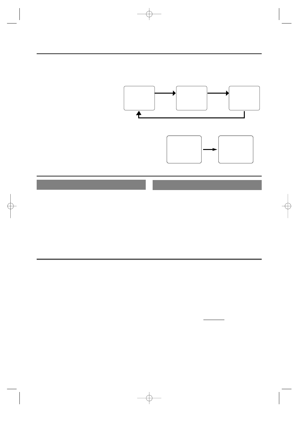 Maintenance, On screen display, Special features | Real time tape counter, Auto rewind-eject | Symphonic SC313B User Manual | Page 25 / 32