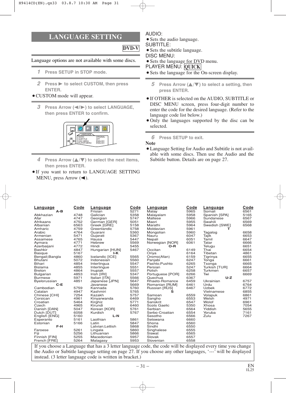 Language setting, Dvd-v, Quick | Language options are not available with some discs, Custom mode will appear, Sets the audio language. subtitle, Sets the subtitle language. disc menu, Sets the language for dvd menu. player menu, Sets the language for the on-screen display | Symphonic CWF803 User Manual | Page 31 / 36