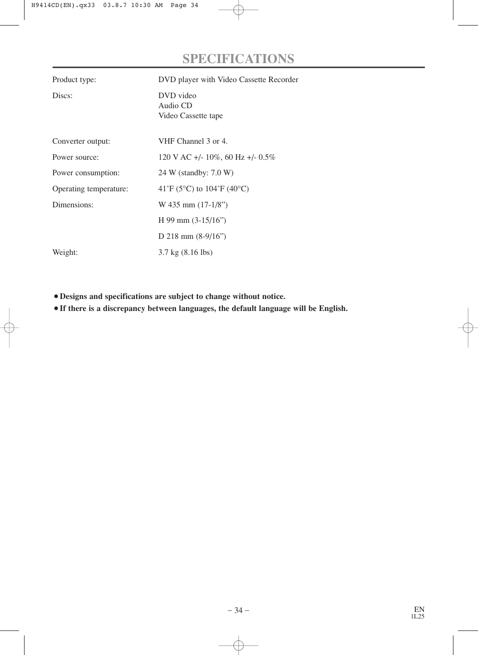 Specifications | Symphonic CWF803 User Manual | Page 34 / 36