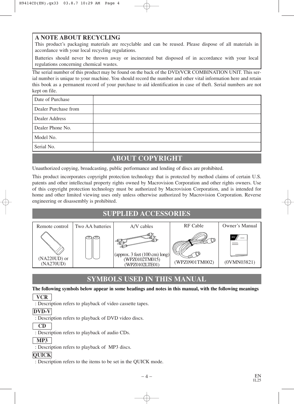 About copyright, Symbols used in this manual, Supplied accessories | Symphonic CWF803 User Manual | Page 4 / 36