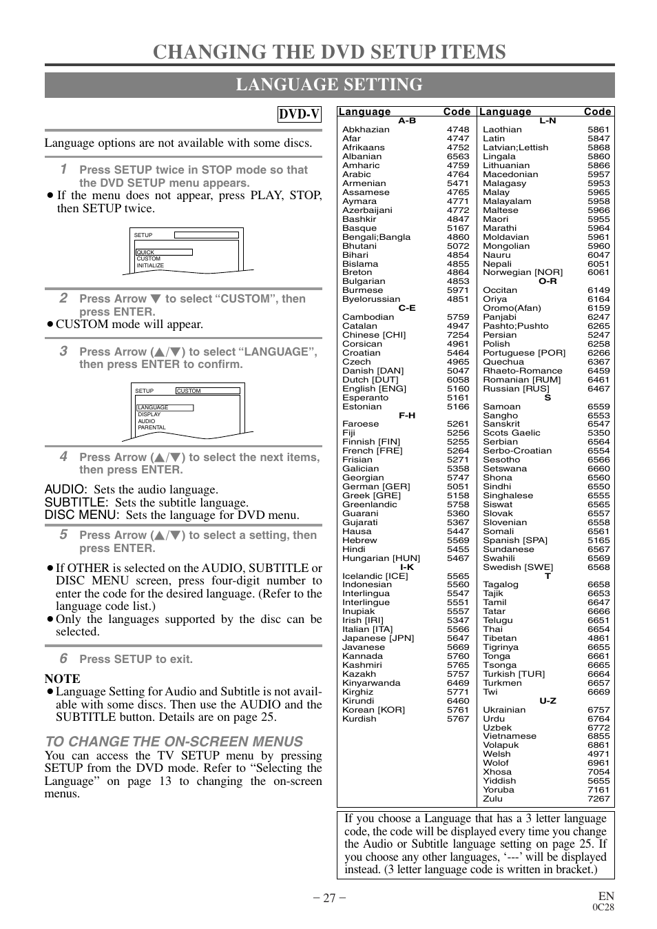 Changing the dvd setup items, Language setting, Dvd-v | Language options are not available with some discs, Custom mode will appear, Press arrow, Press setup to exit | Symphonic COLOR TV/DVD User Manual | Page 27 / 40