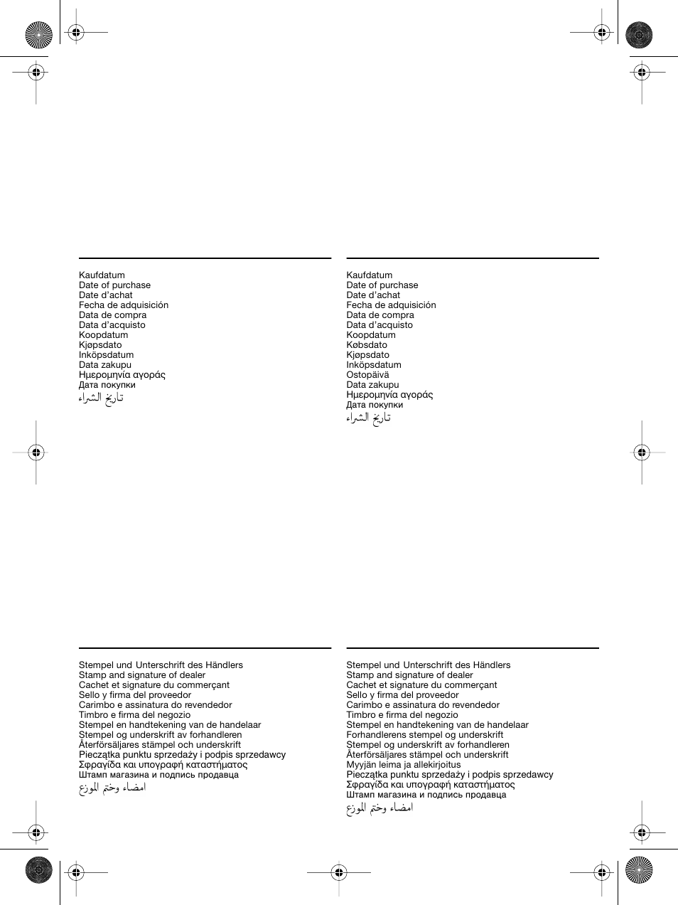 Braun WK-300 User Manual | Page 37 / 38