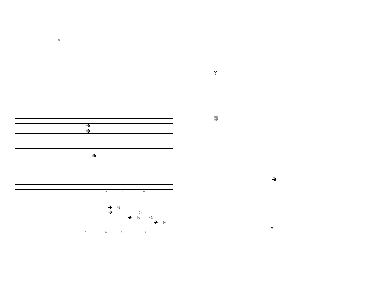 Introduction | Essex Electronics KE-265 User Manual | Page 3 / 14