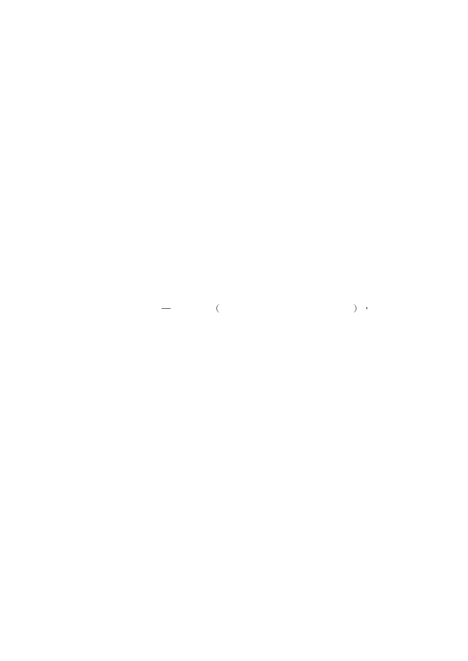 KTI Networks KGS-2416 User Manual | Page 12 / 318