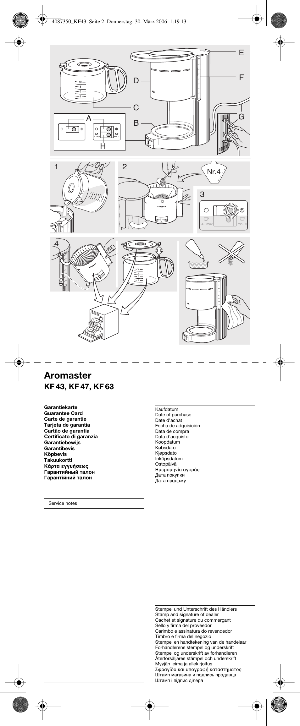 Aromaster, Nr.4, Κ ρτα εγγυ σεως | Braun KF 63 User Manual | Page 2 / 15