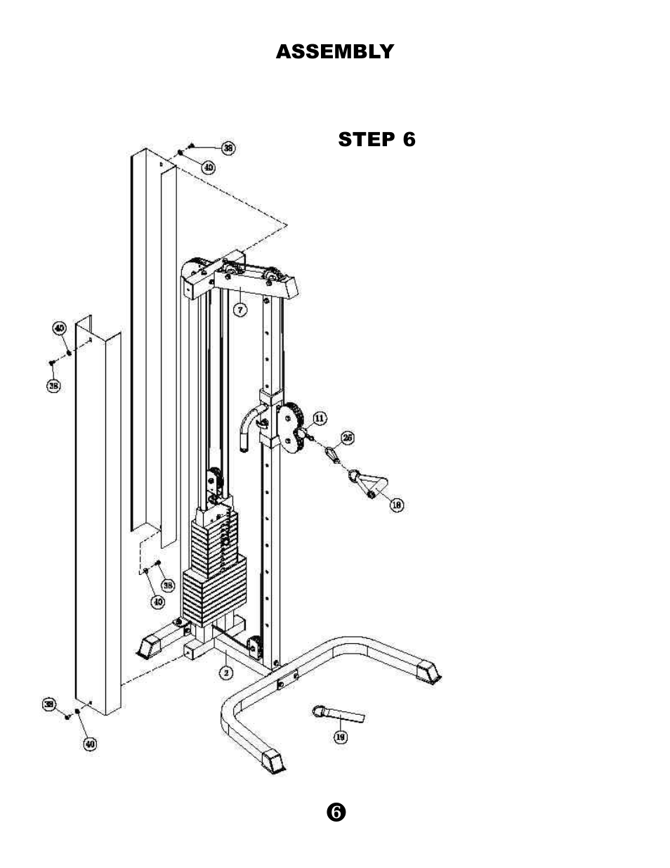 Keys Fitness KPS-SCC User Manual | Page 8 / 12
