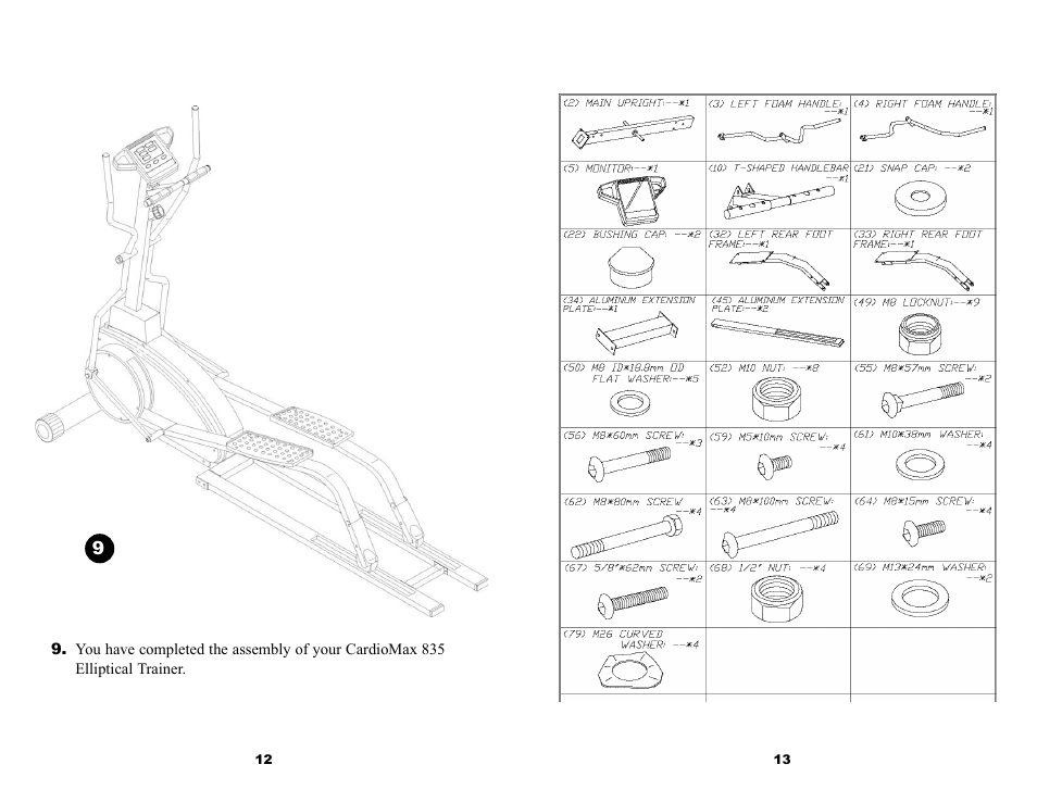 Keys Fitness ET835D User Manual | Page 8 / 12