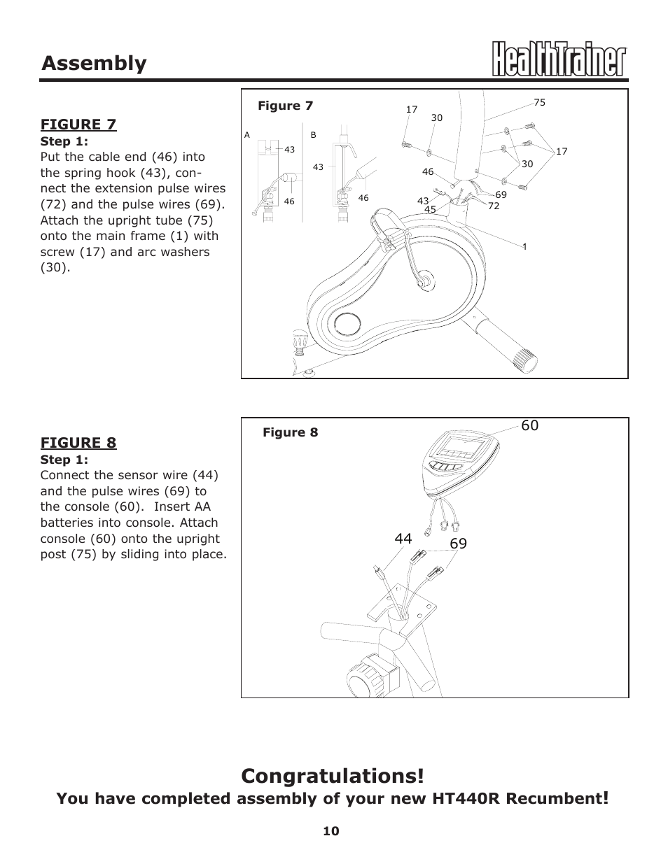 Assembly, Figure 7 | Keys Fitness HT440R User Manual | Page 10 / 21