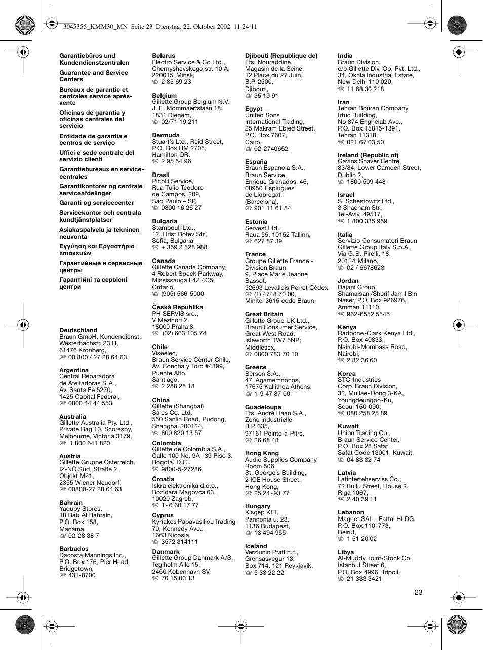 Braun KMM 30 User Manual | Page 23 / 24