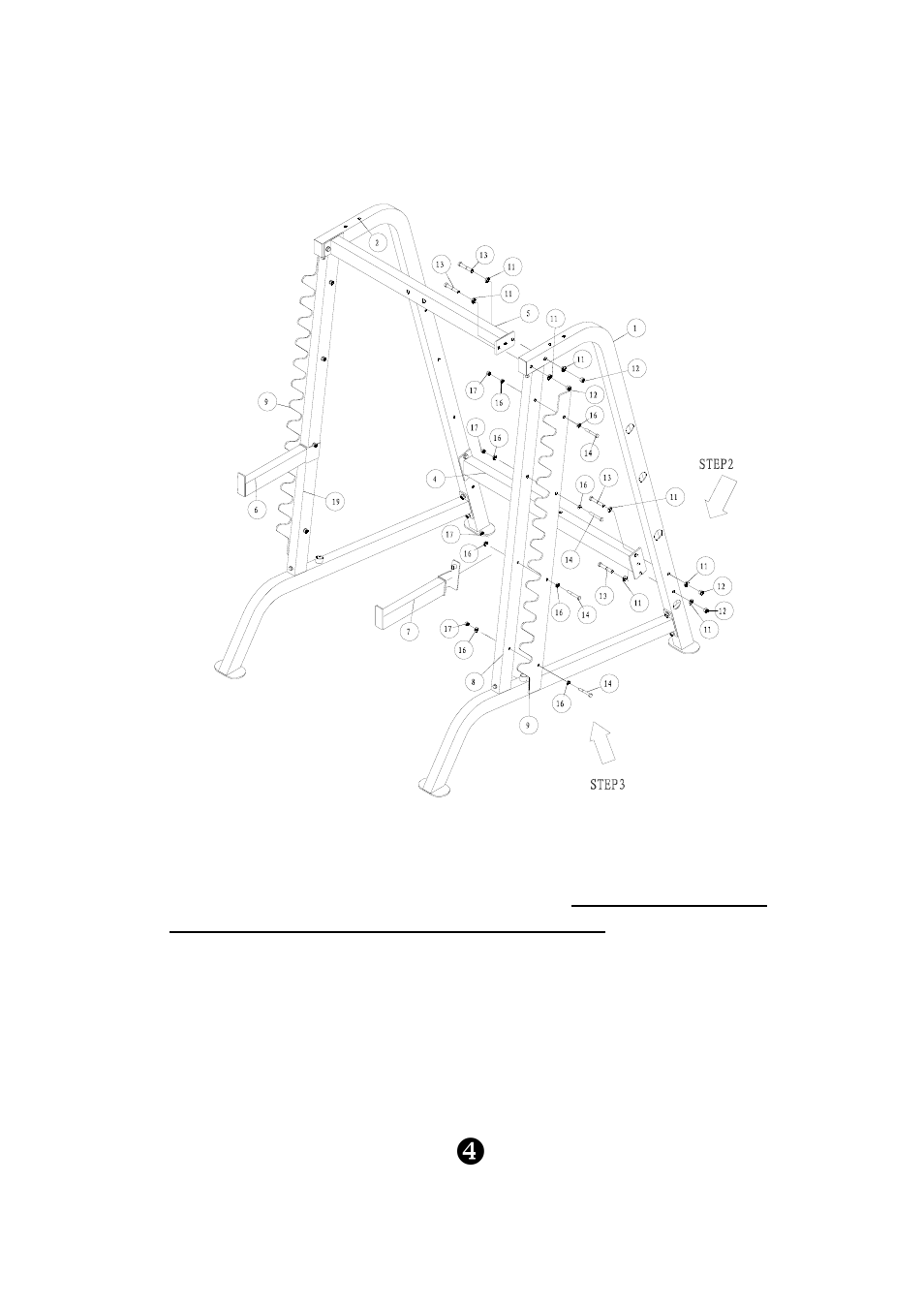 Assembly, Step 2 step 3 | Keys Fitness KPS-HC User Manual | Page 6 / 12