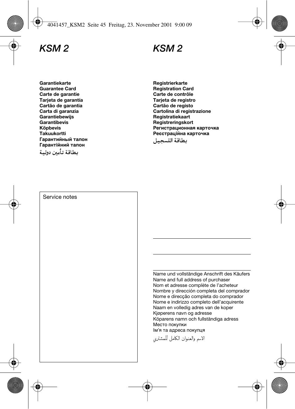 Ksm 2 | Braun KSM 2 User Manual | Page 45 / 46